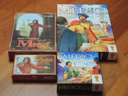 Medici&MediciTCG-boxes.JPG