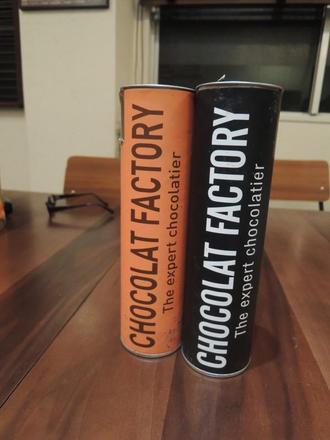 ChocolatFactory20171125.JPG