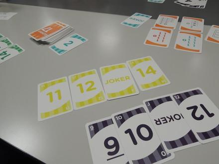 Rummy17-20171210.JPG
