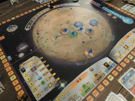 TerraformingMars20180329-1.JPG