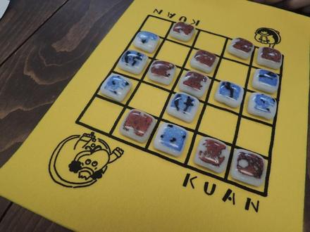 Kuan20180511.JPG