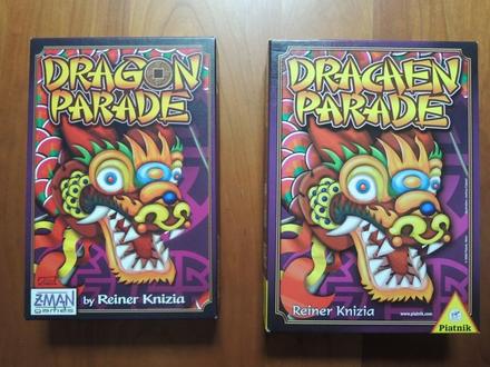 DragonParade-Boxes.jpg