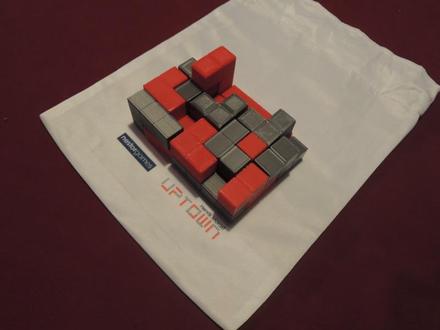 Uptown20200202.JPG