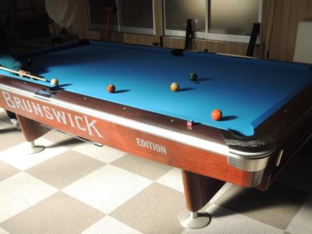 PoolTable20210109.JPG