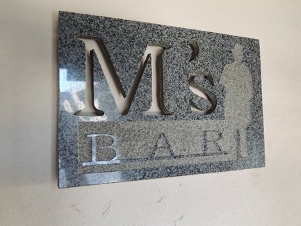 M'sBar20211106.JPG