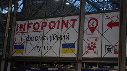 MunchenUkrainInfopoint20221014.JPG