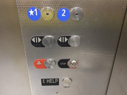 Elevator20230526.JPG