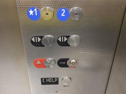 Elevator20230526.JPG