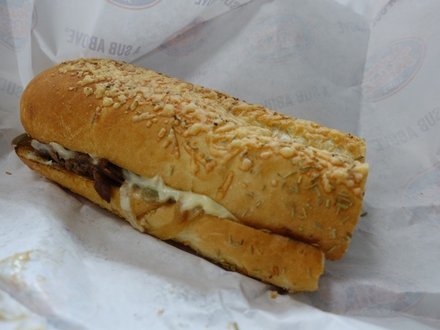 JerseyMikesSubs20230603.JPG