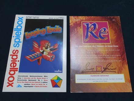 Re-Spielbox1994.JPG