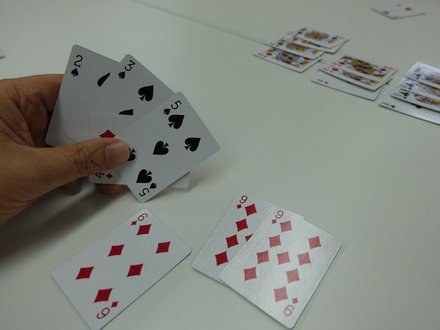 500Rummy20231125.JPG