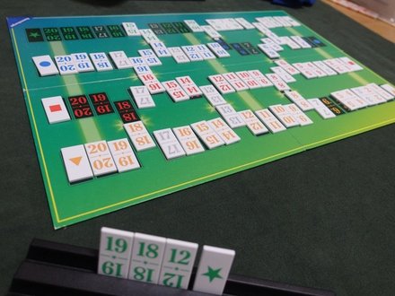 ElferrausDasBrettspiel20240628.JPG
