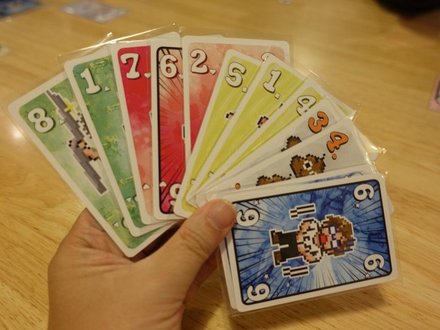 Kusoge-Trick20241204.JPG