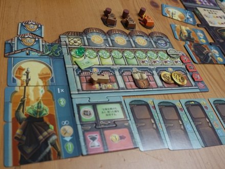 Djinn20250325-1.JPG