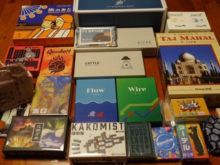 PurchaseGames20250517-18.JPG
