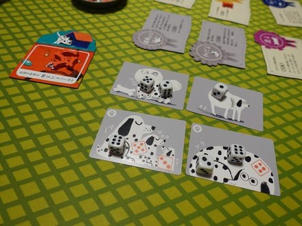 Spots20250506.JPG