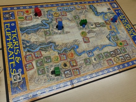Tigris&Euphrates20250510.JPG