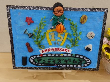 15th Anniversary20250712.JPG