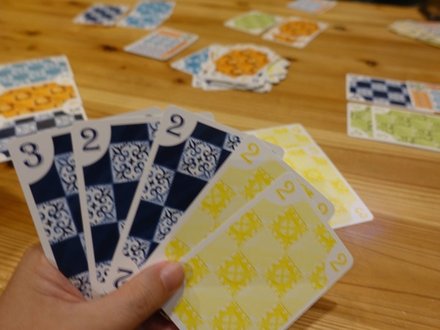 5211Azul20250725.JPG