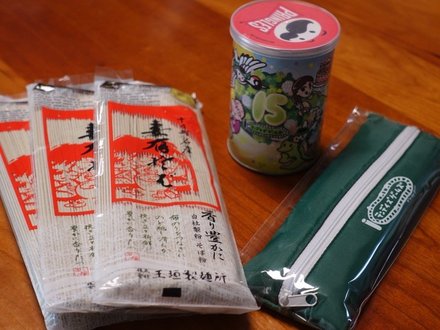 Gift&Purchase20250713.JPG