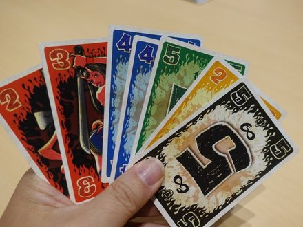 Inferno20250712.JPG
