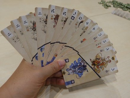 PandaSpin20250628.JPG