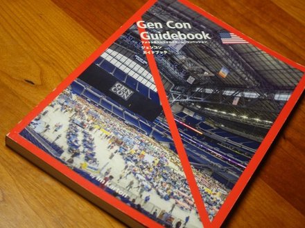 PurchaseBook20250629.JPG