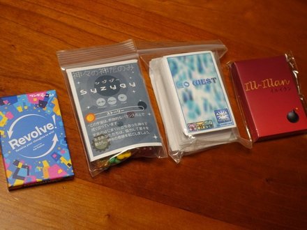 PurchaseGames20250629.JPG