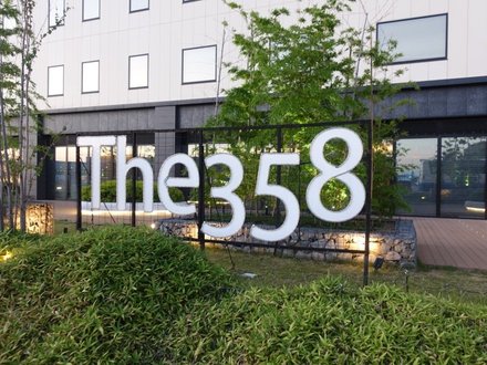 The358-20250627.JPG