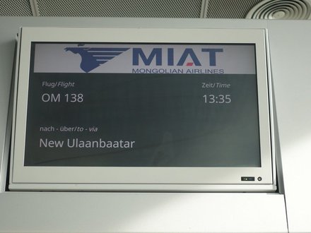 OM138Gate20251103.JPG