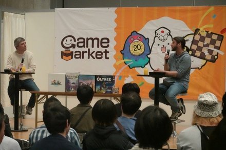 AntoineBauzaTalkShow20260524.JPG