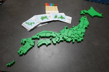 LetsHaveSomePrefectures20260607-2.JPG