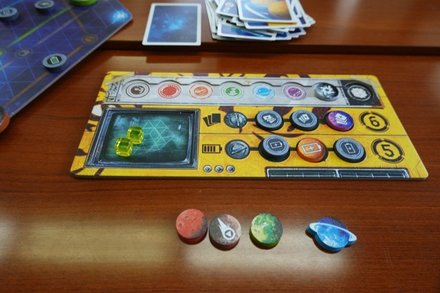 Orbit20260606-2.JPG
