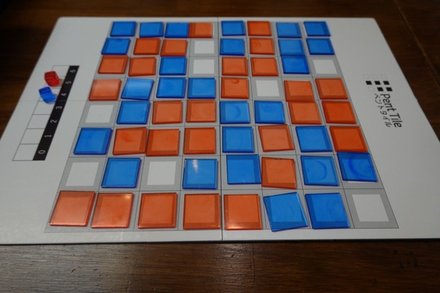 PentTile20260530.JPG