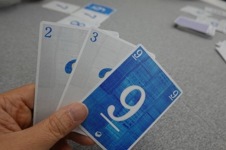 Square20260613.JPG