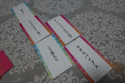 GalTankaShichishichi20260704.JPG