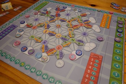 GreenCity20260703-1.JPG