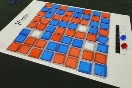 PentTile20260712.JPG
