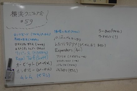 Results20260808.JPG