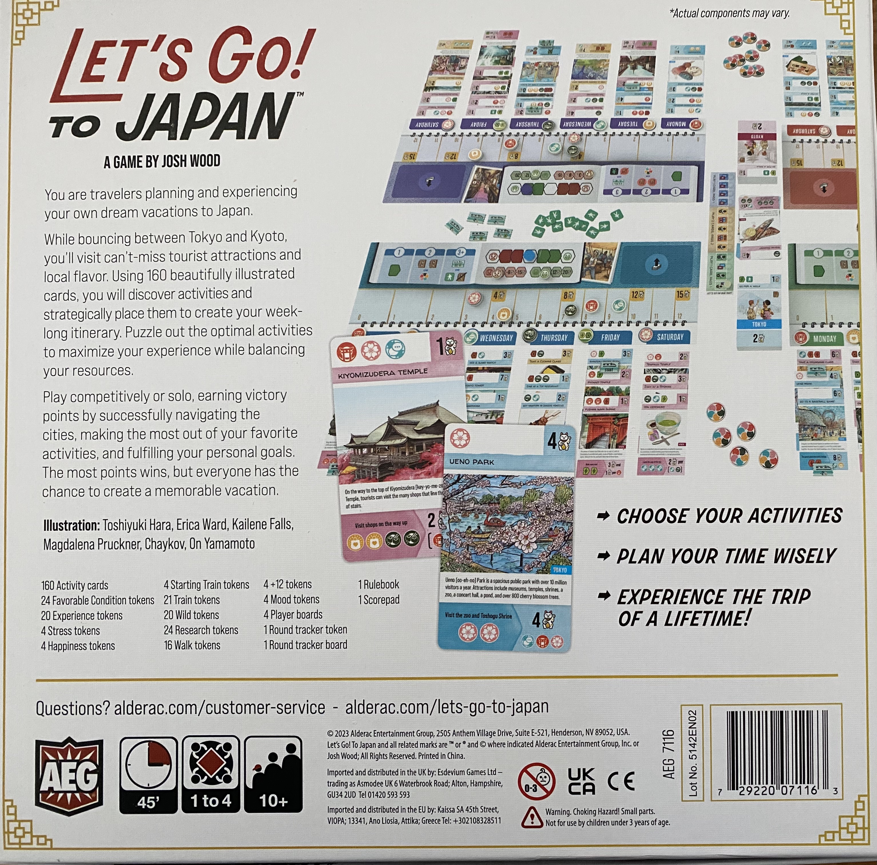 レッツ ゴー!トゥ ジャパンボックス裏