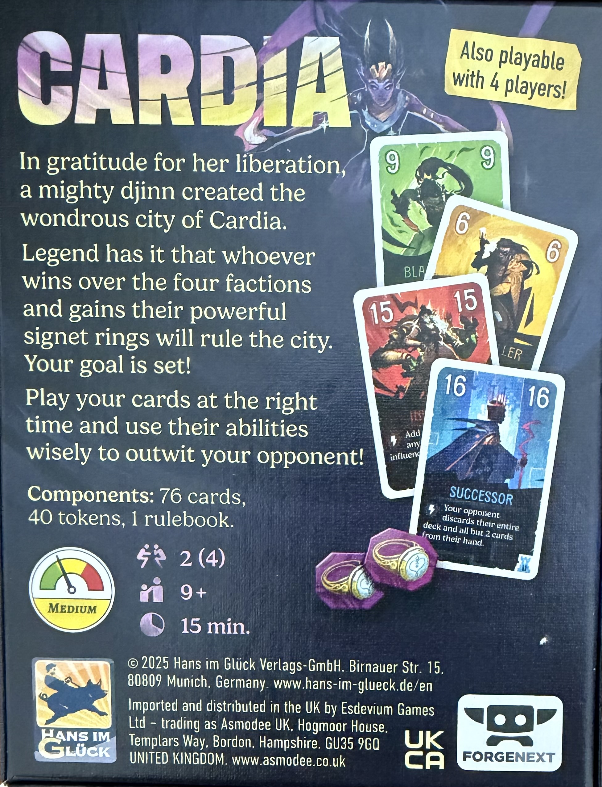 デュエル フォー カーディアボックス裏