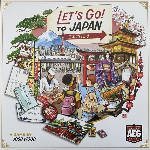 レッツ ゴー!トゥ ジャパンボックス表