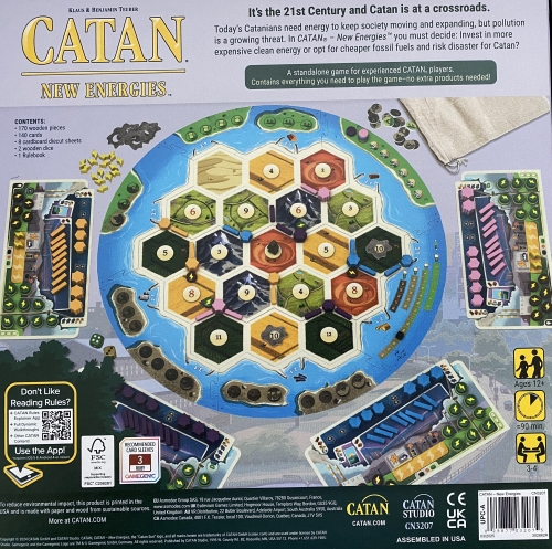 カタン エネルギー版ボックス裏