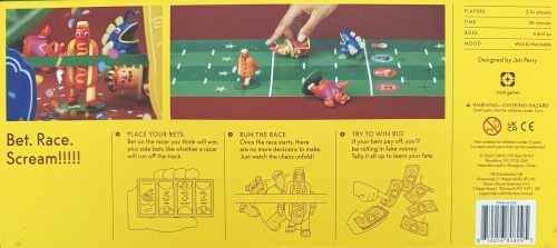 ホット ストリークボックス裏