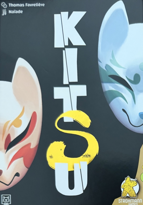 キツネボックス表