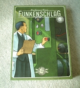 ボックス表 画像