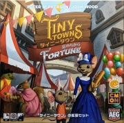 ボックス表 画像