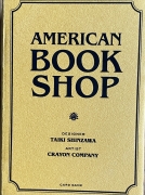 アメリカン ブックショップボックス表
