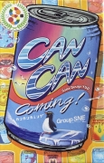 カンカンカミングボックス表