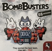 ボムバスターズボックス表